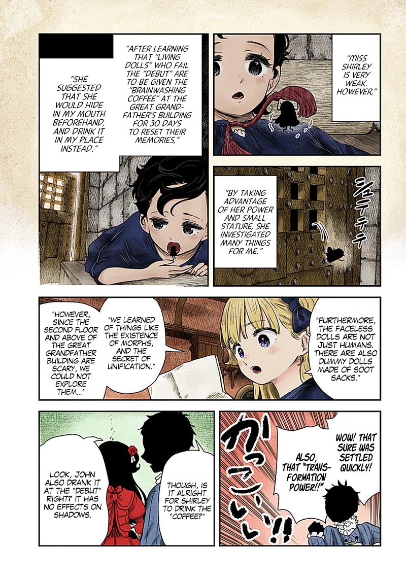 Shadows House, Chapter 95 image 11